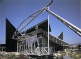 LACKNER LOIBNEGGER + PARTNER CONSULTING GES.MBH