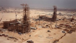 LACKNER LOIBNEGGER + PARTNER CONSULTING GES.MBH