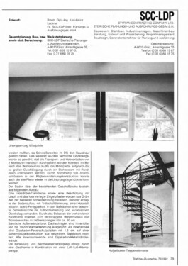 LACKNER LOIBNEGGER + PARTNER CONSULTING GES.MBH